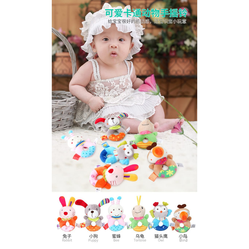 [BIG SALE] Mainan Bayi Rattle Bentuk Bulat Rattle Donut Donat Bahan Plush Cocok Untuk Hampers