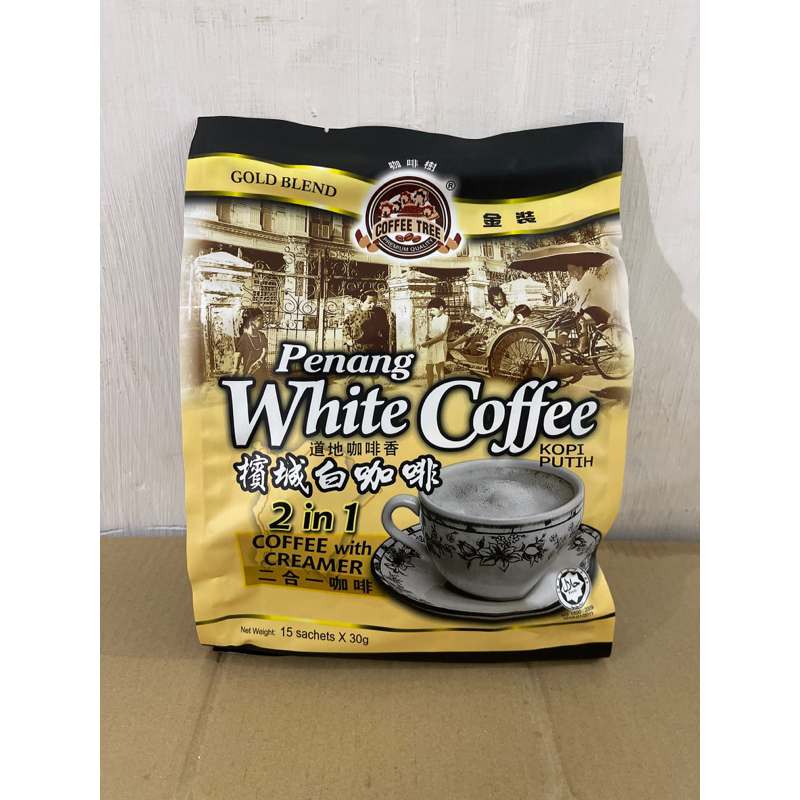 

coffee tree kopi penang white coffee 2in1 15sachets