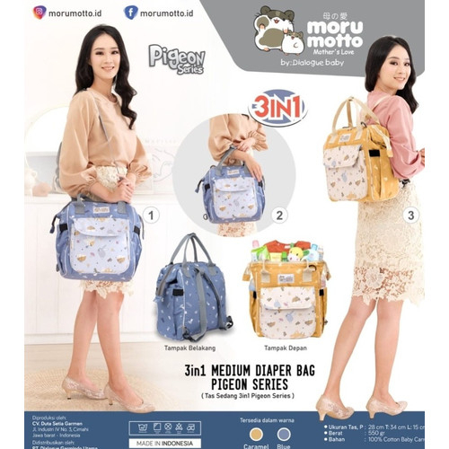 Moru Motto Tas Bayi Medium 3in1 Bambee MMT7009  / Pigeon MMT7007