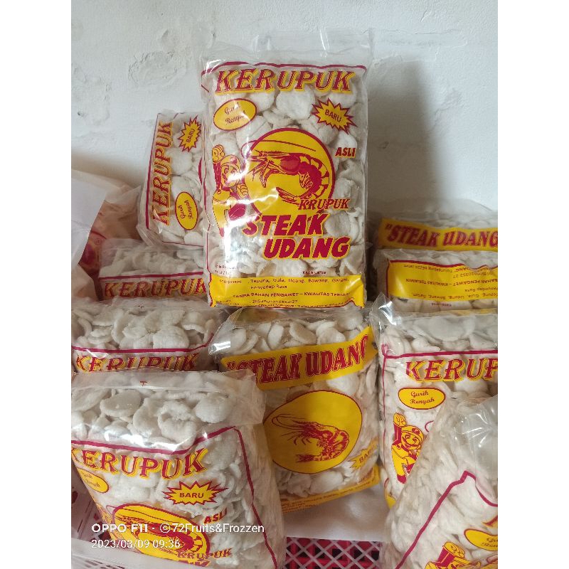 

KERUPUK UDANG MATANG
