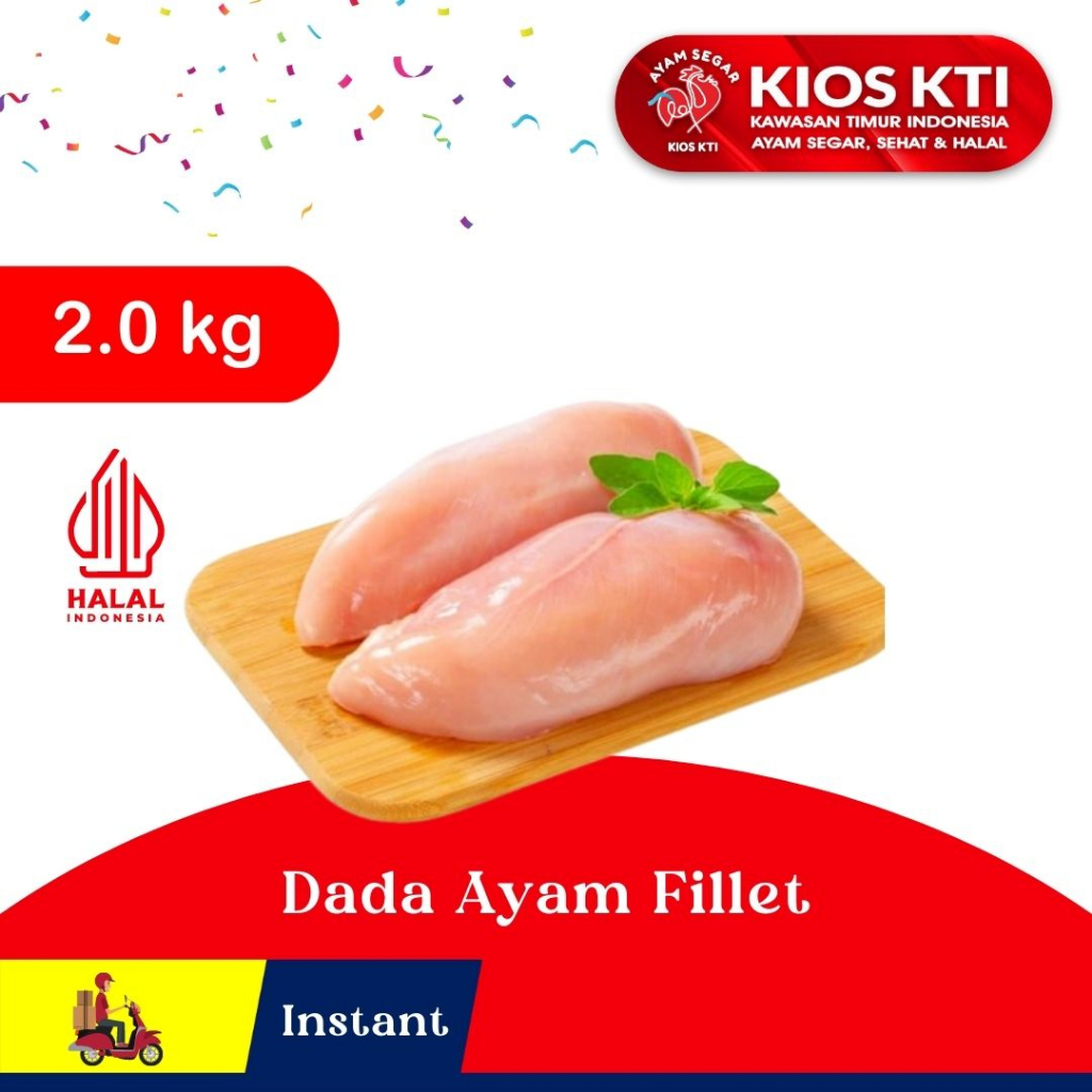 

Fillet Dada 2 kg