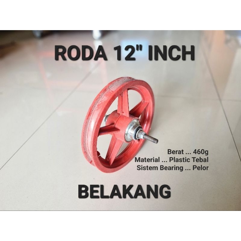 RODA VELG SEPEDA ANAK VELK MINI BMX 12 INCH MODEL PALANG RACING SAMPING