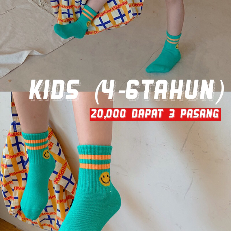 KAOS KAKI ANAK MOTIF Usia TK (4-6 Tahun)