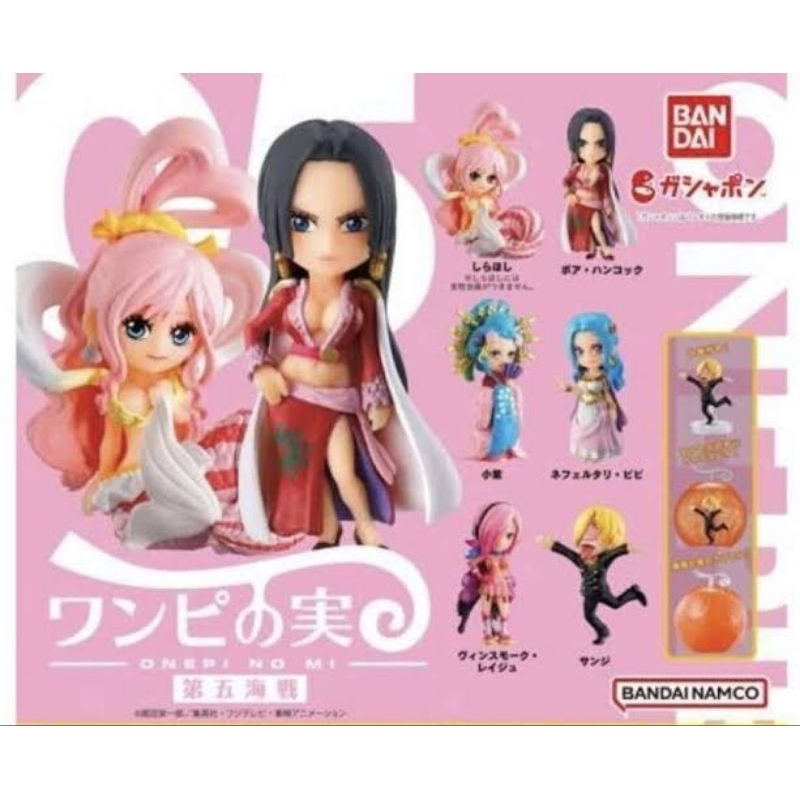 One Piece Gachapon Karakter