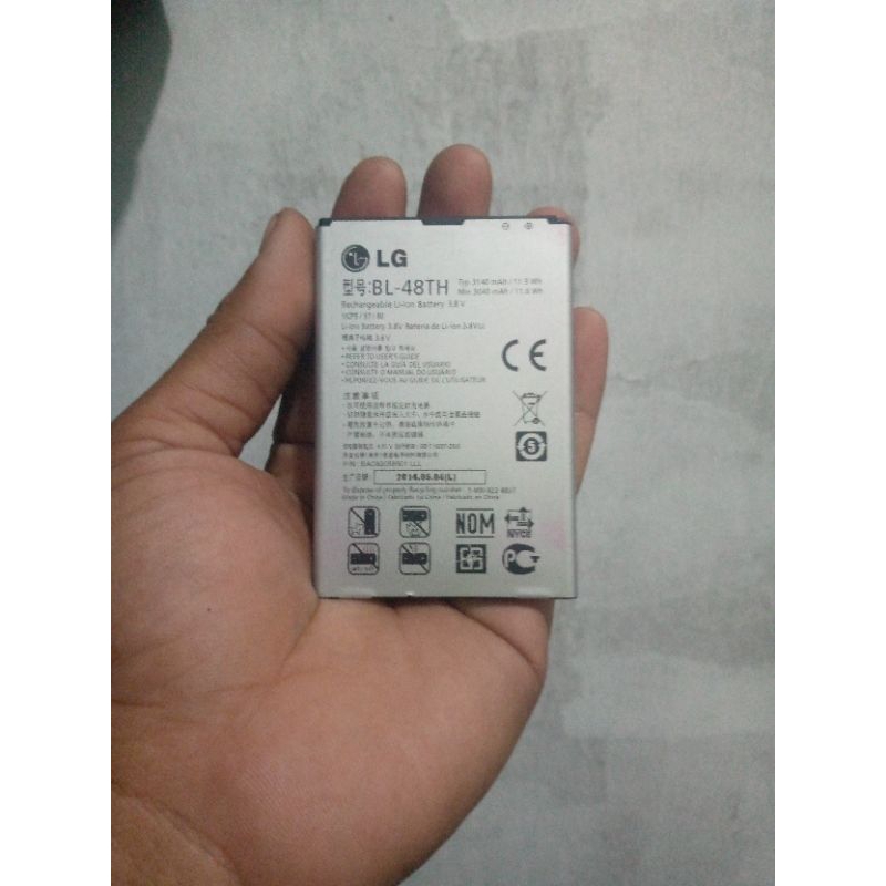 batrai LG D686 original copotan