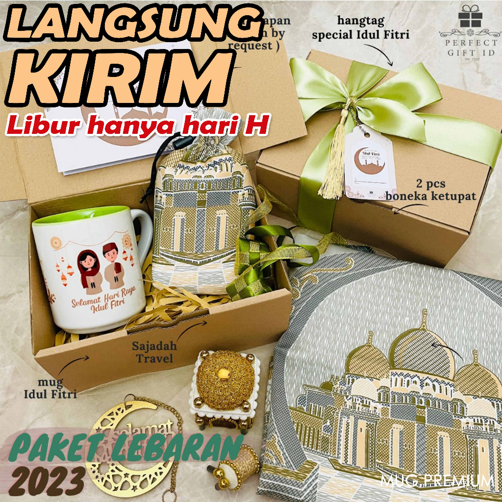 

Hampers Lebaran Idul Fitri Paket Ramadhan Kado Lebaran