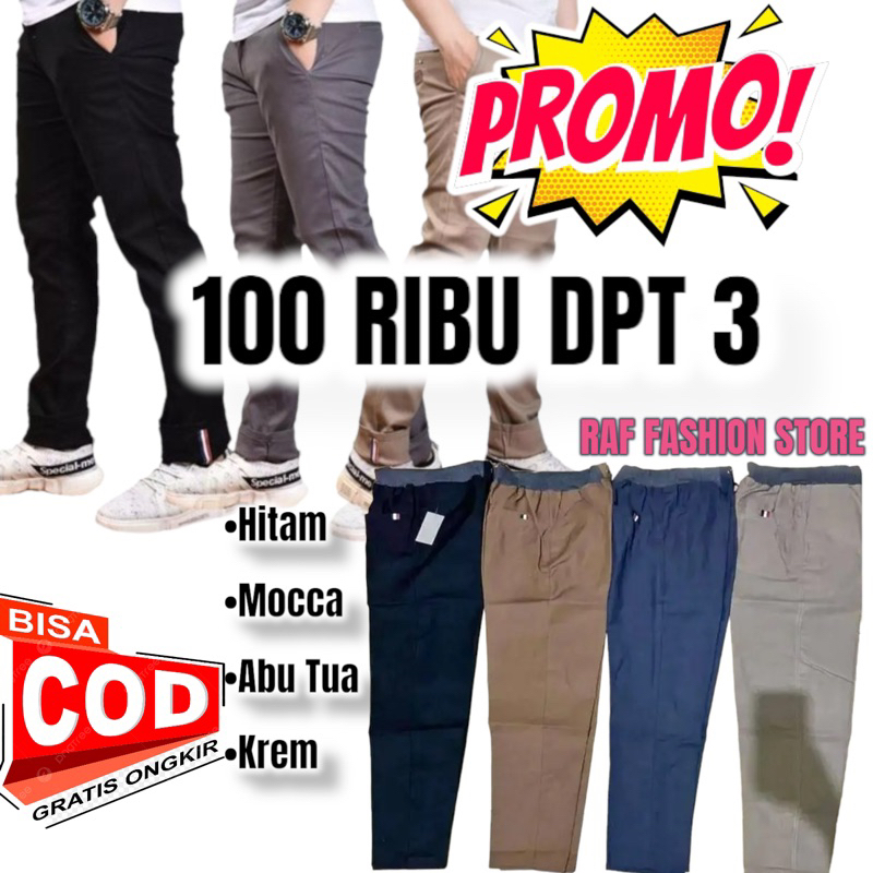 [PAKET HEMAT] 100 RIBU DAPAT 3 CELANA CHINOS PANJANG DEWASA