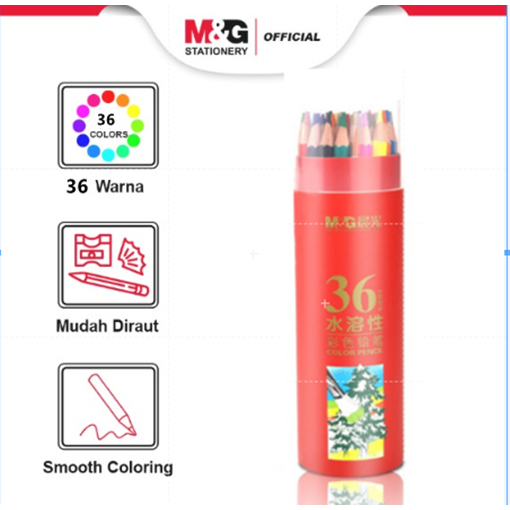 

M&G Pensil Warna Water Color Pencil Pensil Cat Air dapat blend dengan air 36 Warna