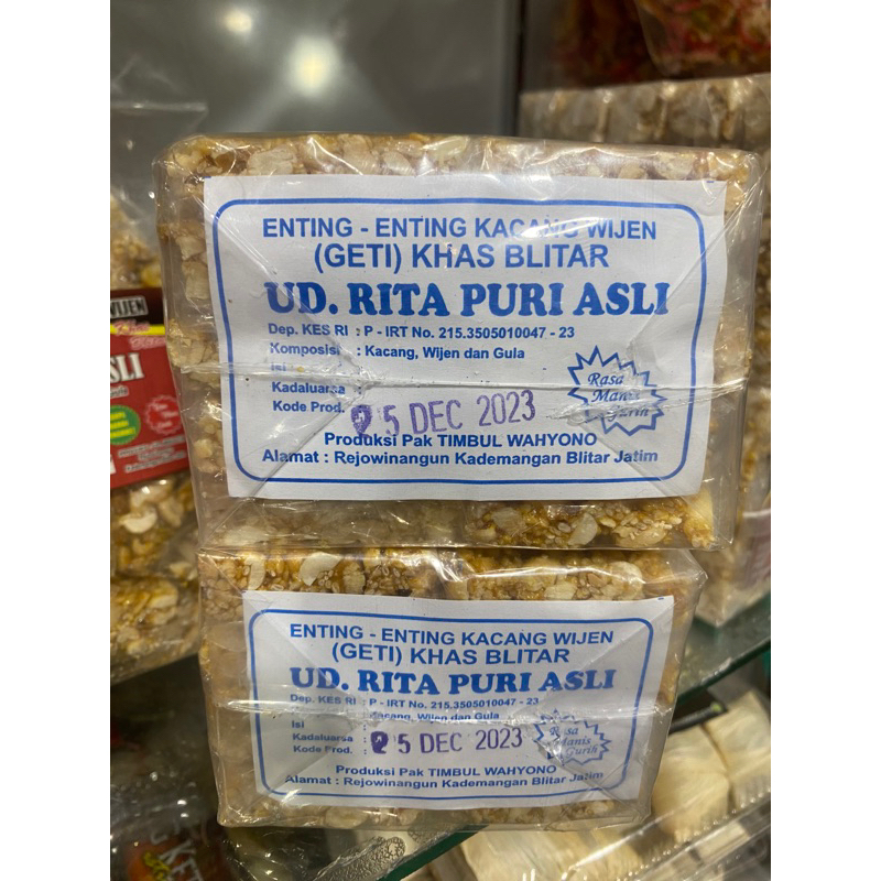 

ENTING - ENTING GETI KACANG WIJEN KOTAK KIRIM EXP TERBARU OLEH - OLEH KHAS BLITAR