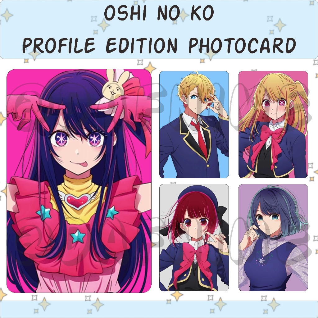 OSHI NO KO PROFILE EDITION PHOTOCARD ANIME