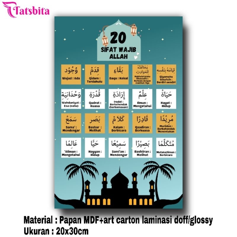 TATSBITA PAJANGAN HIASAN DINDING DEKORASI WALL DECOR POSTER 20 SIFAT WAJIB ALLAH SWT