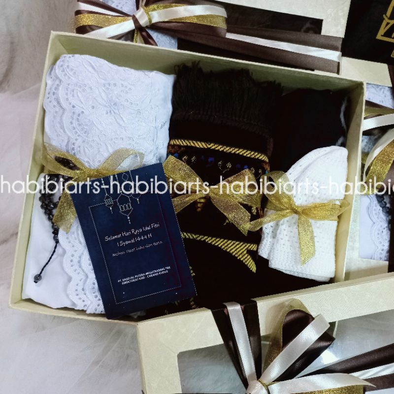 

Hampers Lebaran /Hampers Babyborn / Hampers bridsemaid / Kado