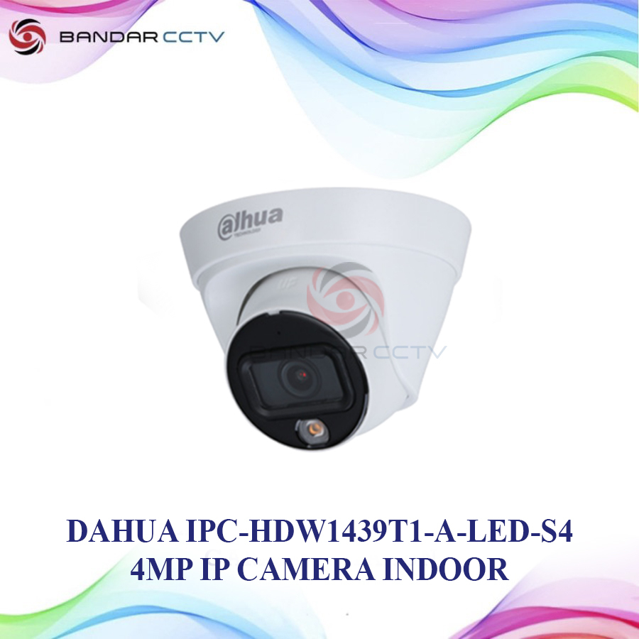 DAHUA IPC-HDW1439T1-A-LED-S4 4MP IP CAMERA INDOOR