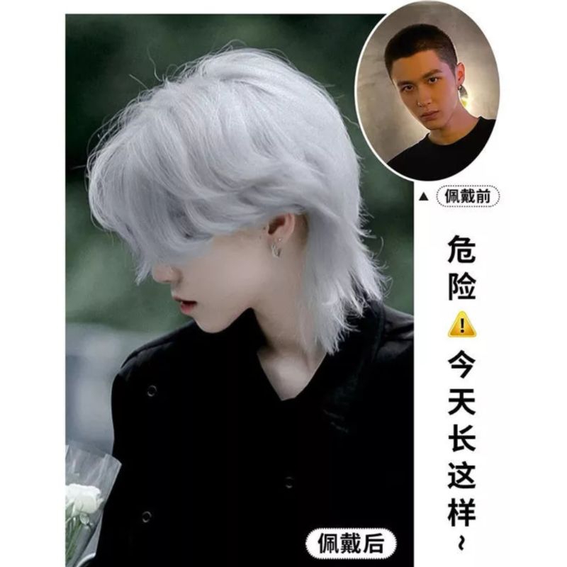 Wig Pria Ekor Srigala Rambut Palsu Pendek Pria Versi Korea Tampan Mullet Kepala Wig Samurai Jepang W