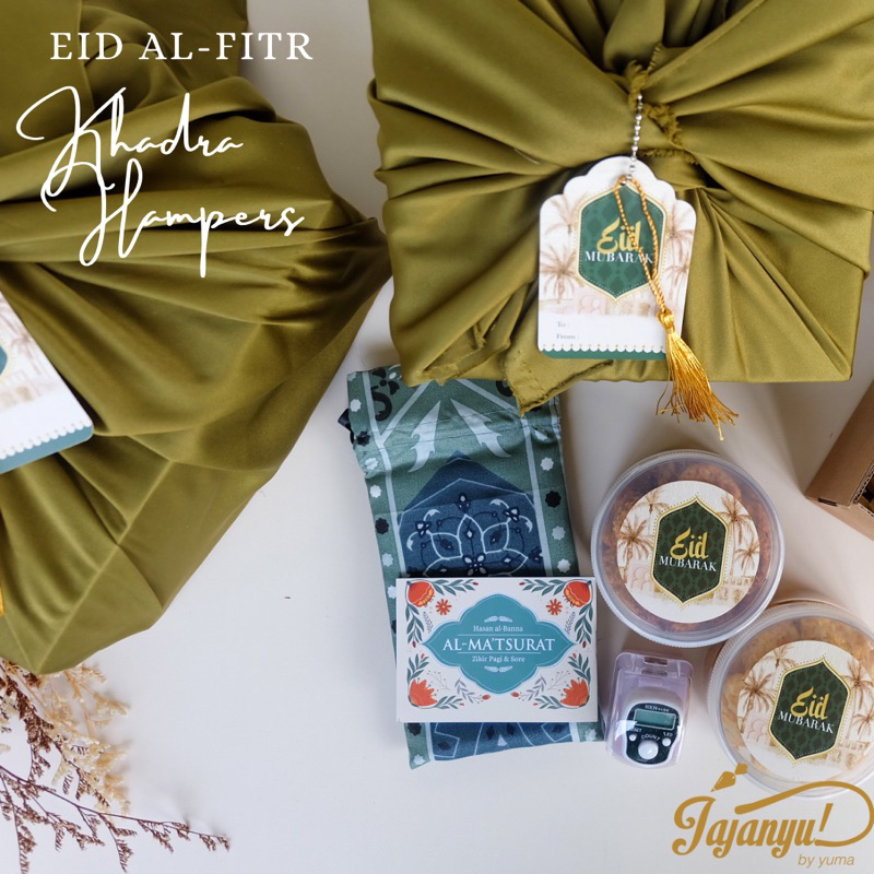 

Hampers Lebaran/Hampers Lebaran Bogor/Hampers Idul Fitri