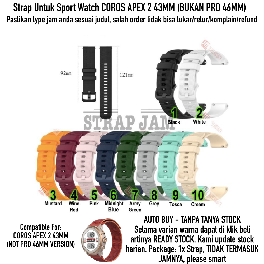 OYE Tali Jam Coros Apex 2 43mm - Strap 20mm Rubber Silikon Lentur Nyaman