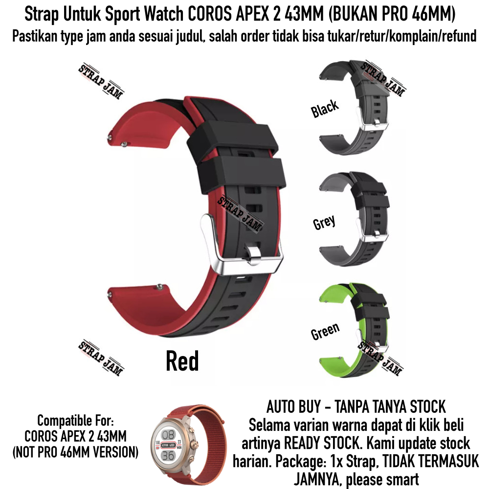 SSR 20mm Strap Coros Apex 2 43mm - Tali Jam Tangan Sporty Rubber Quick Release
