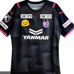 JERSEY KIPER CEREZO OSAKA 2021 PRINTING