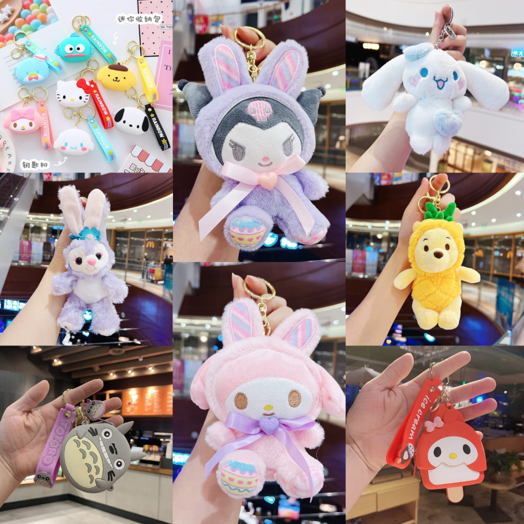 Keychain gantungan kunci dompet koin my melody, kuromi, pompompurin, cinnamoroll, pochacco, donald, daisy, mickey, minnie, tiger, pooh, stitch tom and jerry