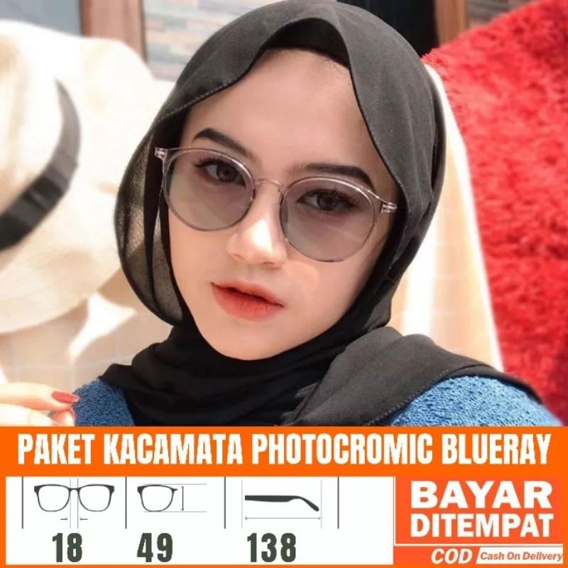 FRAME KACAMATA OVAL TRENDY 2125 KACAMATA ANTIRADIASI | KACAMATA WANITA | KACAMATA PHOTOCROMIC | LENS
