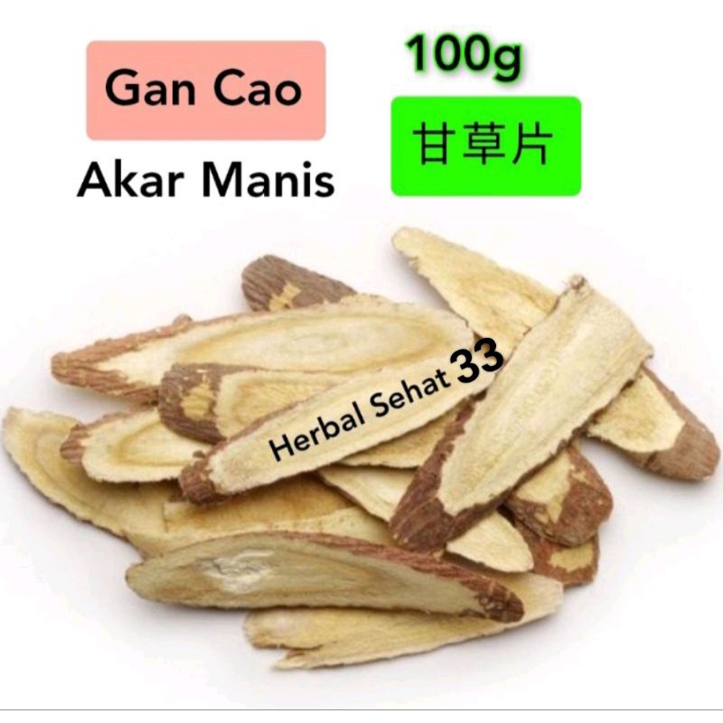 

Kam cao / gan cao / Kam cho / gan ci / akar manis Licorice root 500gr