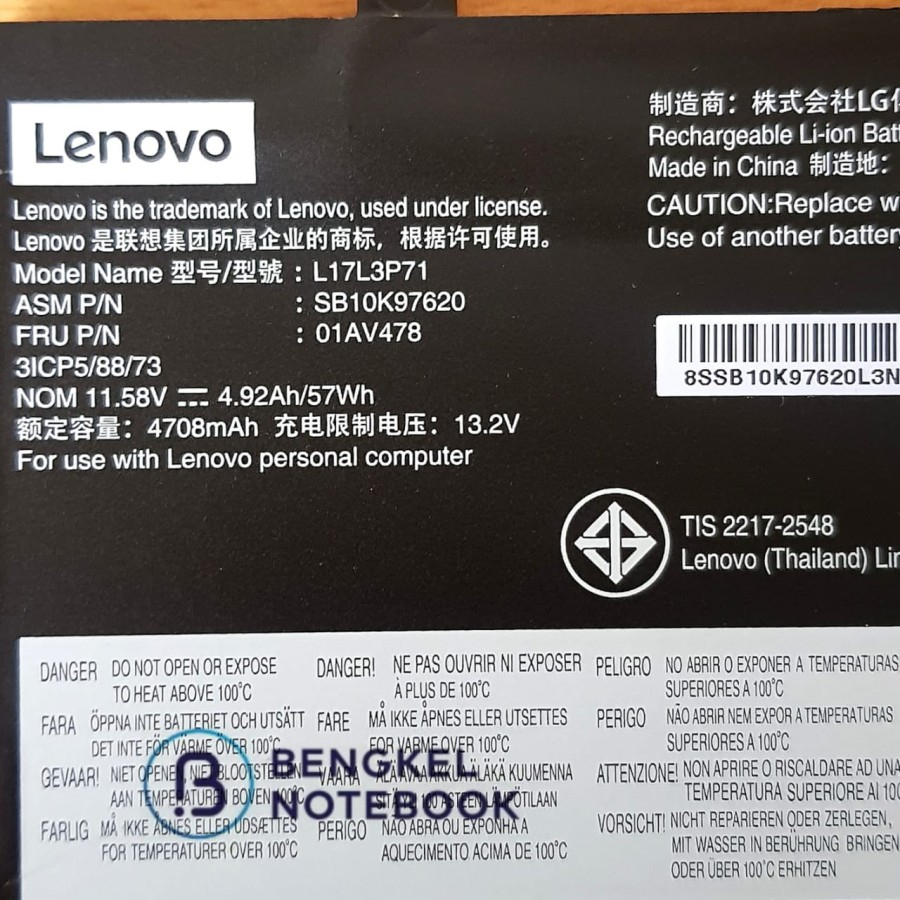 Baterai Lenovo ThinkPad T480S 01AV480 SB10K97622 L17M3P72 L17L3P71 L17M3P71