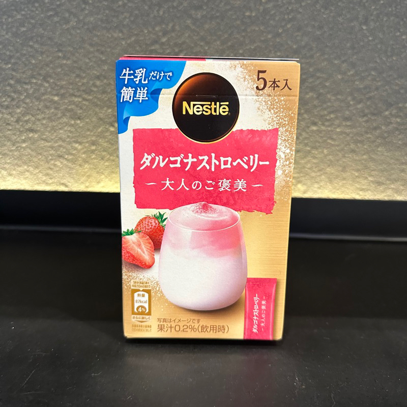 🇯🇵 Nescafe Japan Dalgona Strawberry 5'S