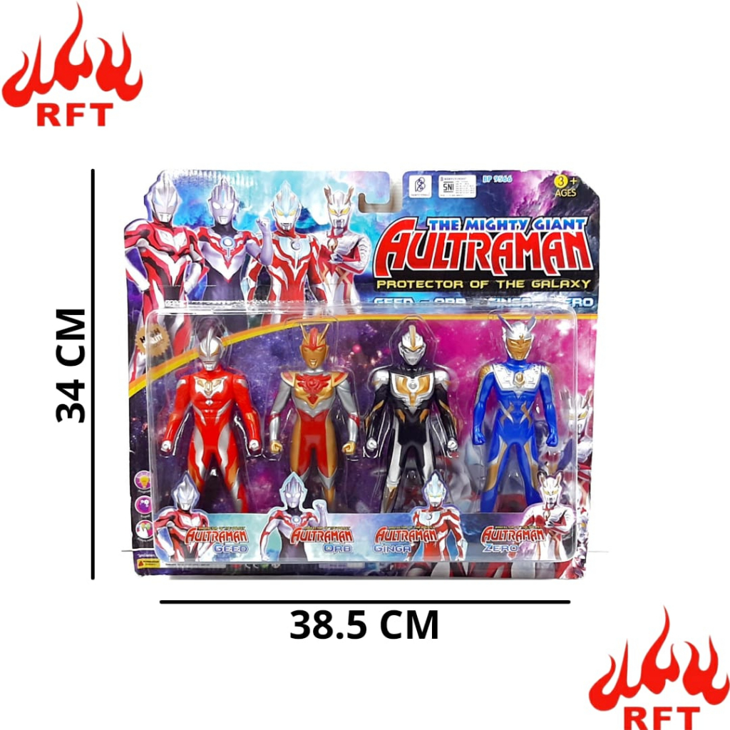 THE MIGHTY GIANT ULTRAMAN 4IN1 ULTRAHERO BROTHERS MONSTER SERIES FIGURE ACTION BP9566