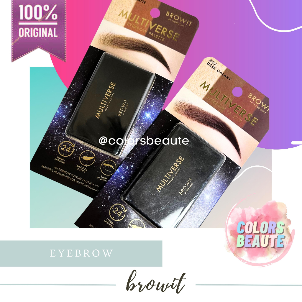Browit Multiverse Eyebrow Palette