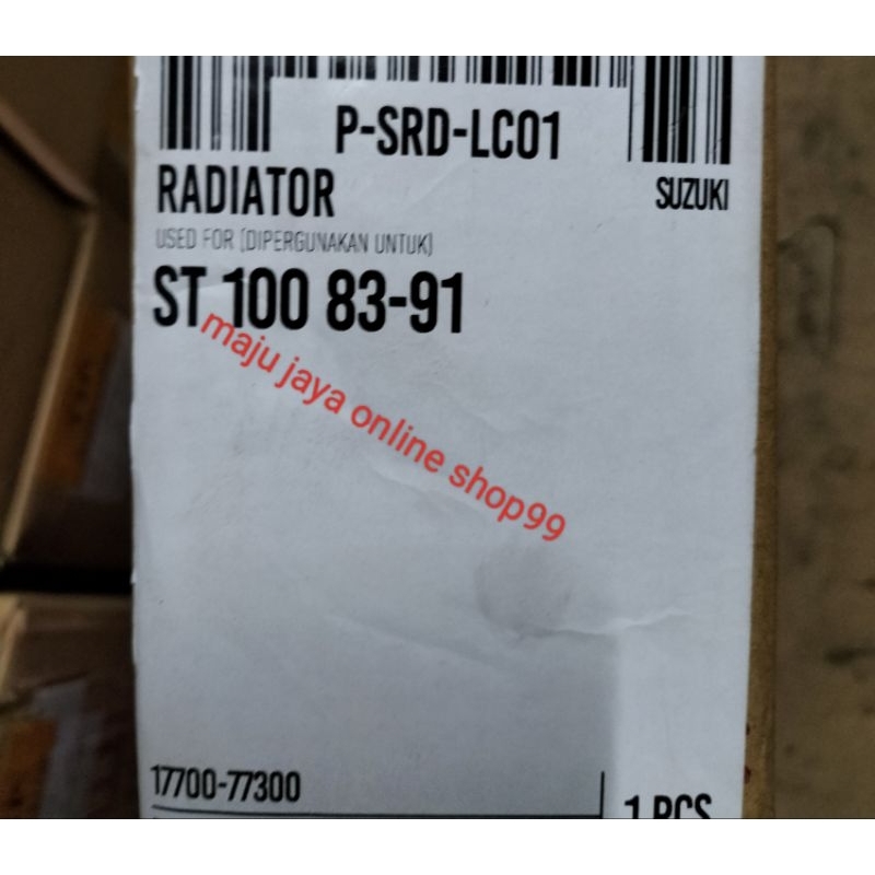 RADIATOR CARRY 1.0 / ST 100