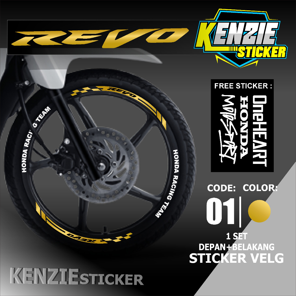 Aksesoris Stiker Cutting Sticker List Velg Motor Honda REVO 110 Lis Pelek Velk Variasi Set Depan Bel