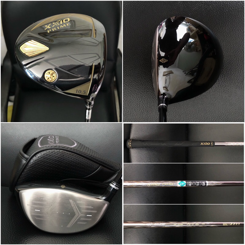 Stik Golf Driver Wood 1 XXIO 11 Prime