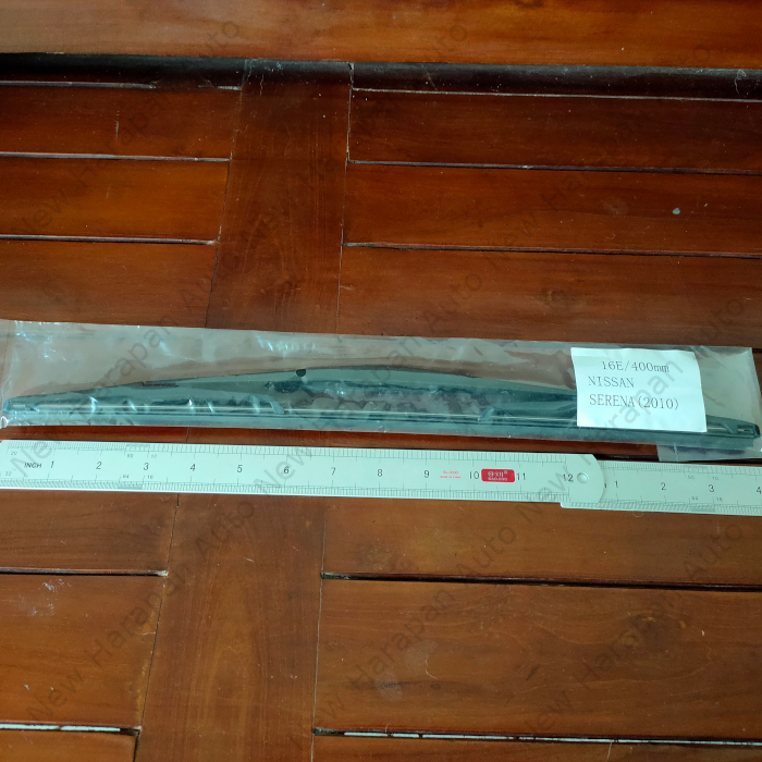 Wiper Blade Rear 16" Belakang Nissan Serena
