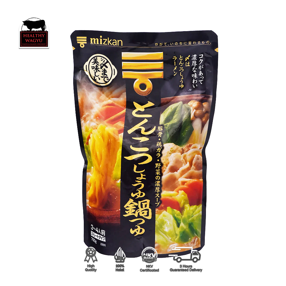 

MIZKAN TONKOTSU SHOYU NABE/KUAH SHABU PORK BONE (NON HALAL) Healthy Wagyu