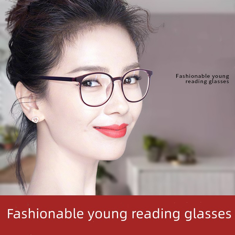 FAB Kacamata Baca Bulat  Lensa Plus Anti Radiasi +1.00 s/d + 3.00 Kacamata Wanita Reading Glasses Kacamata Lensa&amp;Frame