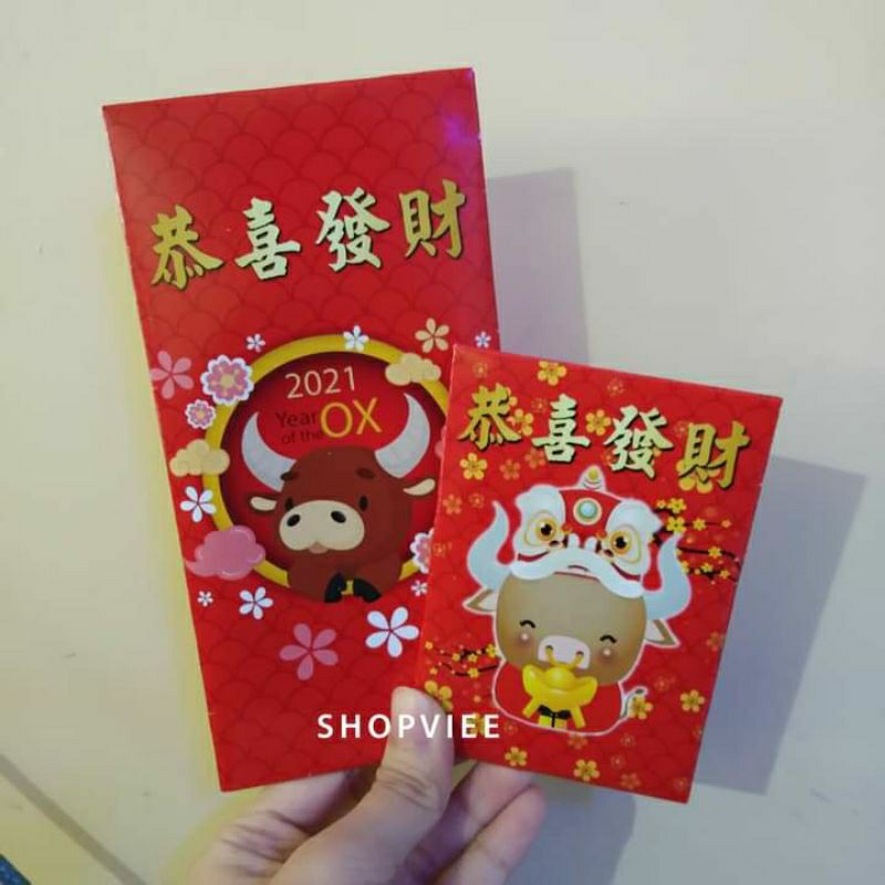 

Angpao Imlek Custom