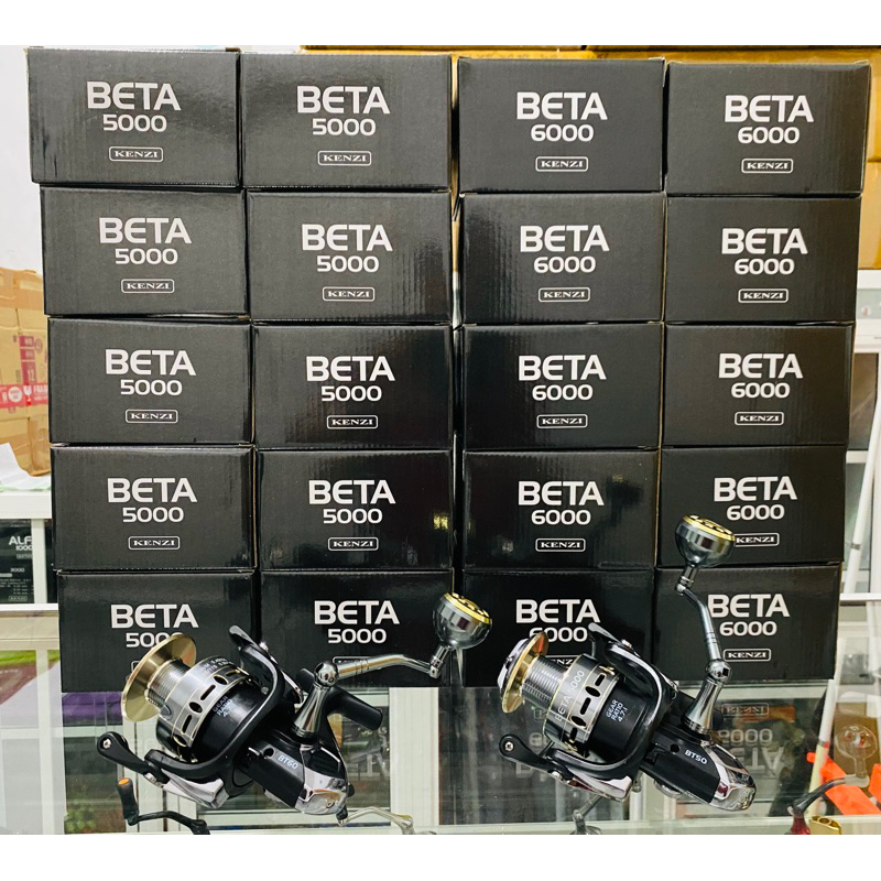 Reel KENZI BETA (Power Handle)