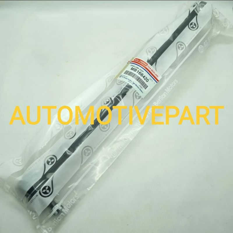 DRAGLINK LONG TIE ROD L300