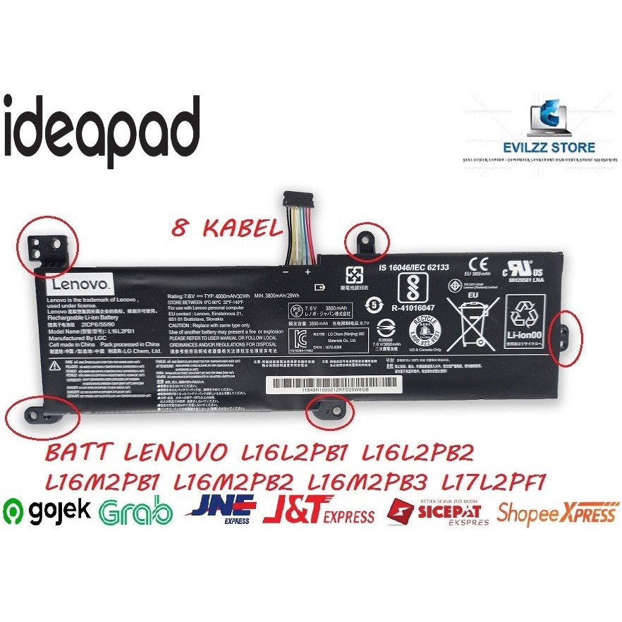 BATERAI BATTERY LENOVO IDEAPAD 520 15 520-15IKB (80YL) V145 14 V145-14AST (81MS) V145 15 V145-15AST 