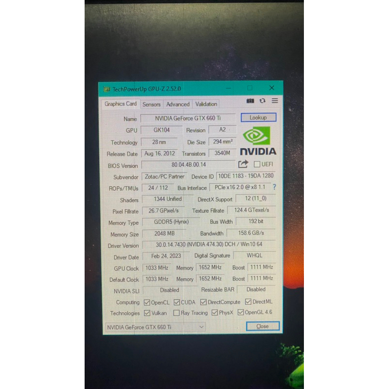 Zotac GTX 660 ti AMP edition 2GB GDDR5