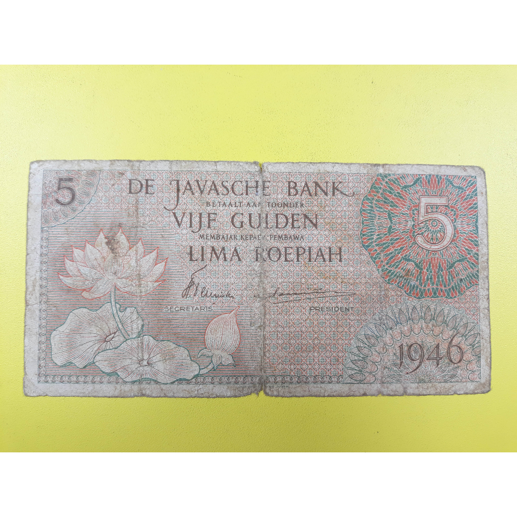Uang Kuno Indonesia 5 Rupiah Gulden Federal Seri 1 Grup 2 1946 VG