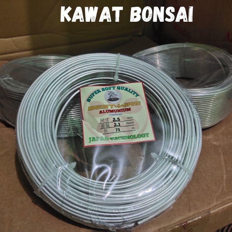 KAWAT BONSAI PAKET MURAH (ECER) 1mm/1,5mm/2mm/2,5mm/3mm