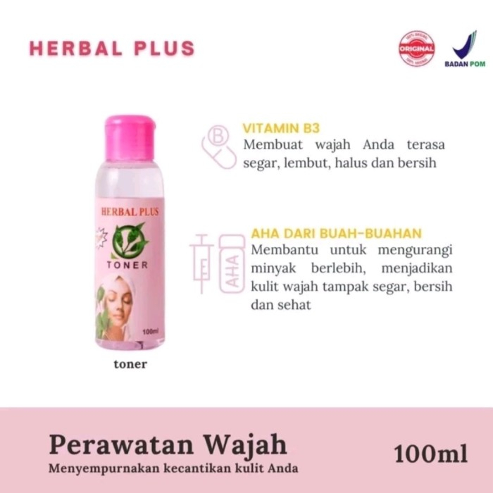 HERBAL PLUS FACE TONER - TONER WAJAH PELEMBAB PENYEGAR PERAWATAN WAJAH