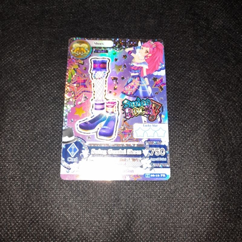 (AIKATSU CARD) 2wingS Swing Gemini Shoes - BOOKED