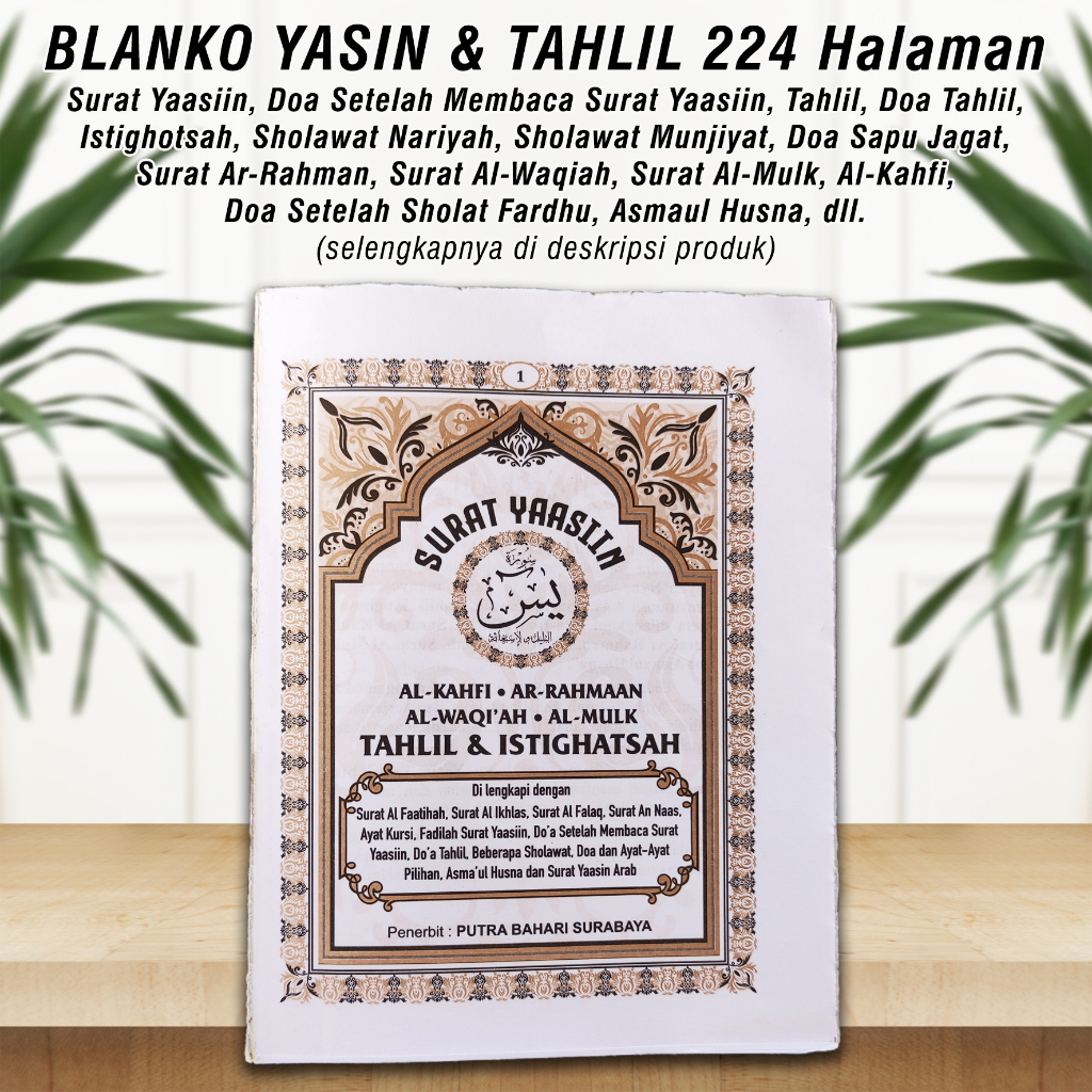 Blanko Yasin (Tanpa Cover) 224 Halaman