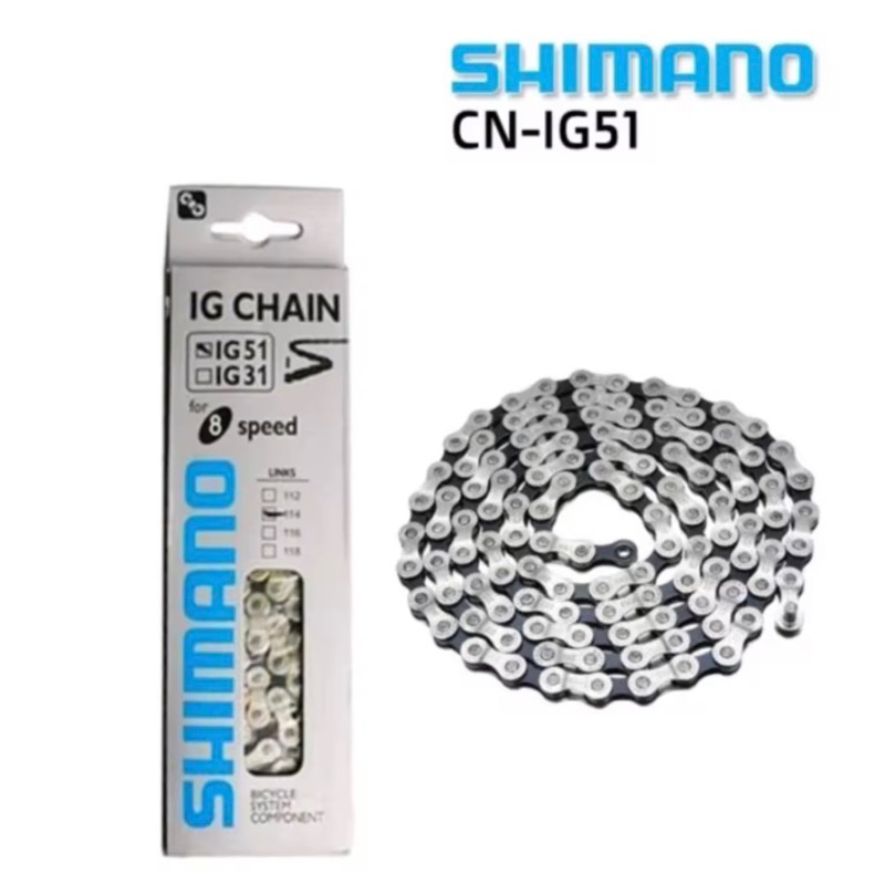 RANTAI /CHAIN SEPEDA SHIMANO 116  6,7,8 SPEED