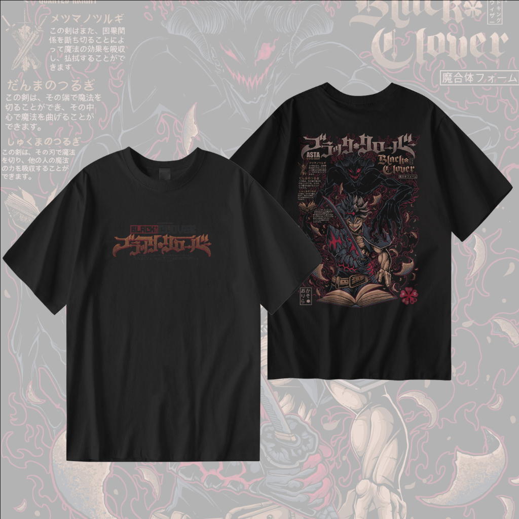 Kaos Akarisora(AKSORA) - Kaos anime Black clover, asta liebe