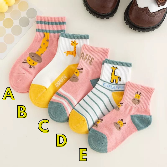 Kaos Kaki Anak Sekolah TK SD Perempuan Motif Jerapah Fashion Cewek Korea Socks Kids Terbaru 2F