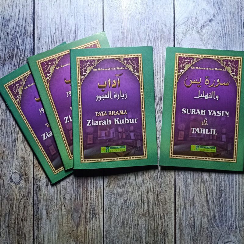 Buku Tatakrama Risalah Adab Tuntunan Ziarah Kubur Plus Yasin Dan Tahlil