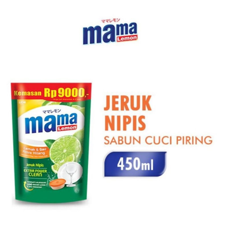 Mama Lemon Sabun Cuci Piring Jeruk Nipis Refill450 ml